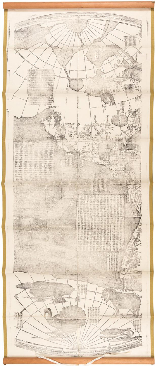 Circa 1860 Korean reprint of the circa 1674 map of the world by Ferdinand Verbiest. Estimate: $10,000-$15,000. PBA Galleries image.